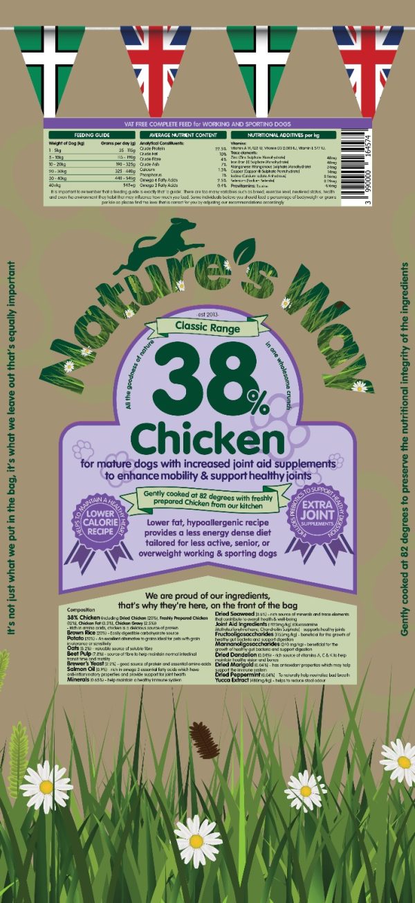 Nature's Way Dog Food - Classic Light & Mature 38% Chicken Recipe